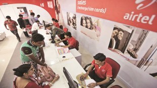 airtel bharti, airtel bharti rating