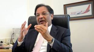 ajay singh, Assocham