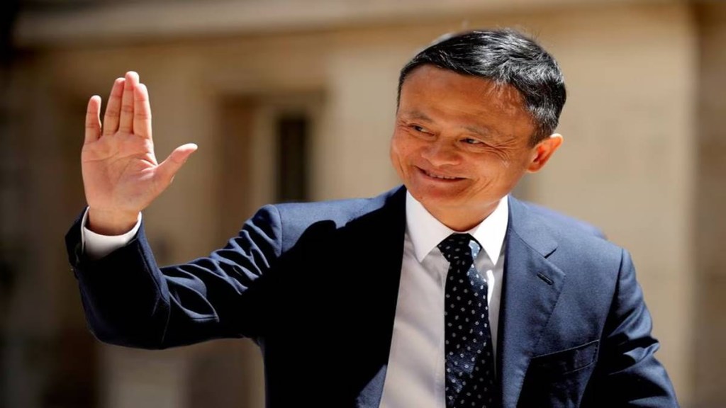 alibaba founder jack ma