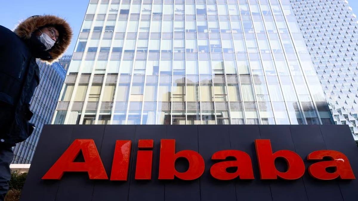 alibaba alibaba