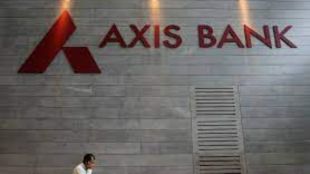 axis bank
