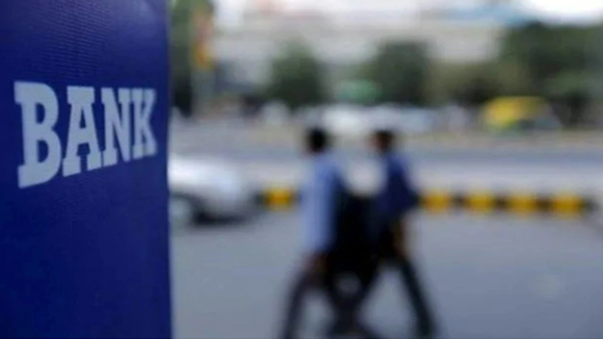 banking, banking sector