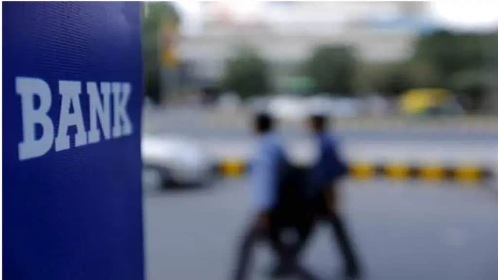 banking, banking sector