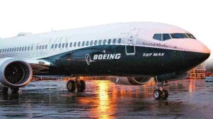 Boeing