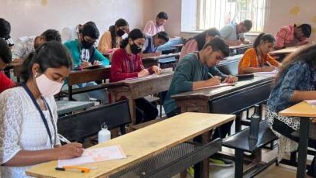Bihar Board 10th Result | BSEB |