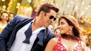 Kisi Ka Bhai Kisi Ki Jaan, Kisi Ka Bhai Kisi Ki Jaan Song, Billi Billi, Salman Khan, Pooja Hegde, Billi Billi song download