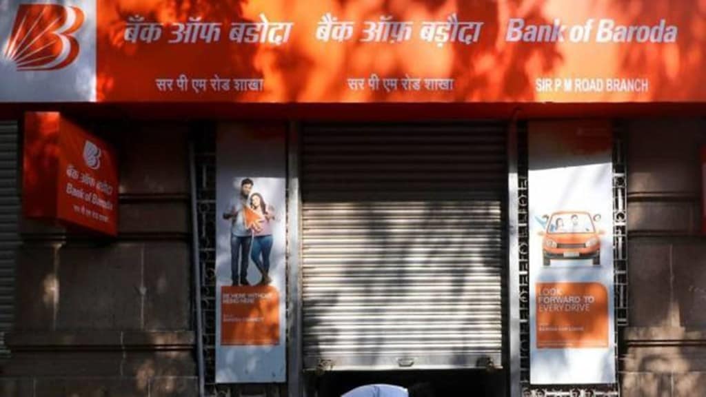 bank of baroda, banking bank of baroda, banking