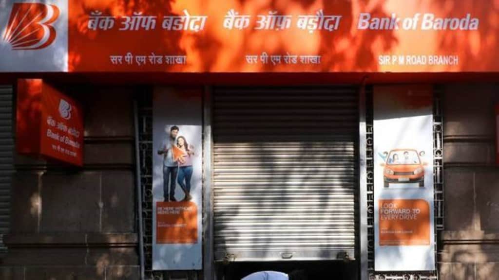 bank of baroda, banking