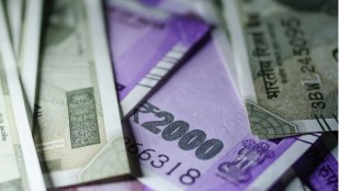 National Financial Reporting Authority, NFRA