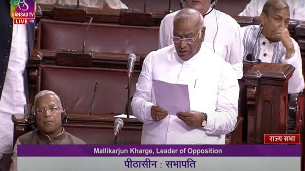 Leader of Opposition in the Rajya Sabha Mallikarjun Kharge. (Photo: Sansad TV/Screengrab)