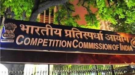 competetion commission of india, GST competetion commission of india, GST