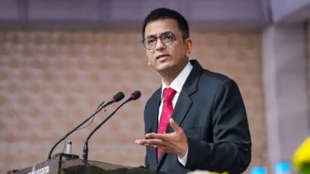 Chief Justice of India D Y Chandrachudm supreme court