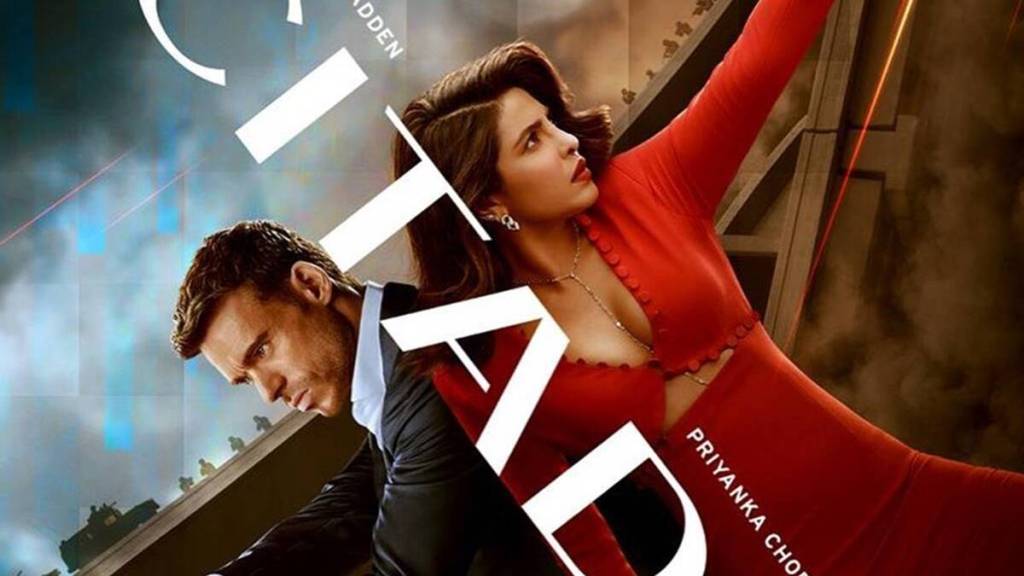 Citadel Trailer, Priyanka Chopra, Stanley Tucci, Citadel Trailer watch, Citadel Trailer Youtube, Priyanka Chopra Jonas. Citadel Trailer update