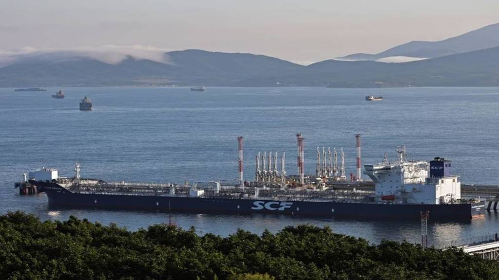 crude oil price