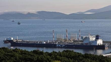 crude oil price