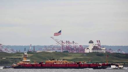 crude oil price