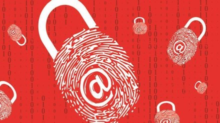 data protection, data protection bill