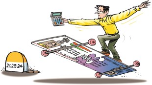 income tax, income tax returns