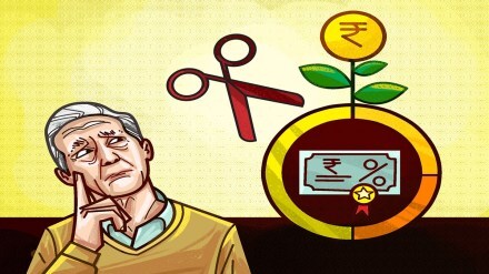 fixed income, money