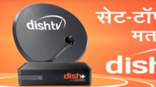 dish tv, industry news