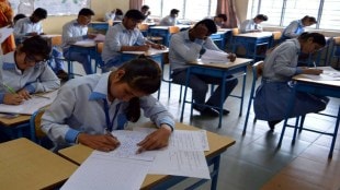 bihar board, bihar, bihar exam 2025, bihar state board registration dates, bihar state board