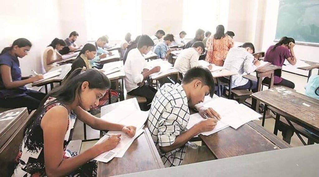 The entrance exam is for admissions to engineering programs in the state of Assam