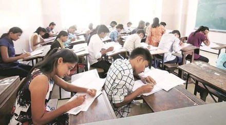 The entrance exam is for admissions to engineering programs in the state of Assam