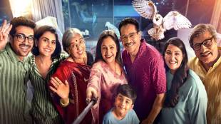 Happy Family: Conditions Apply, Happy Family: Conditions Apply story, watch, Happy Family: Conditions Apply, Happy Family: Conditions Apply cast