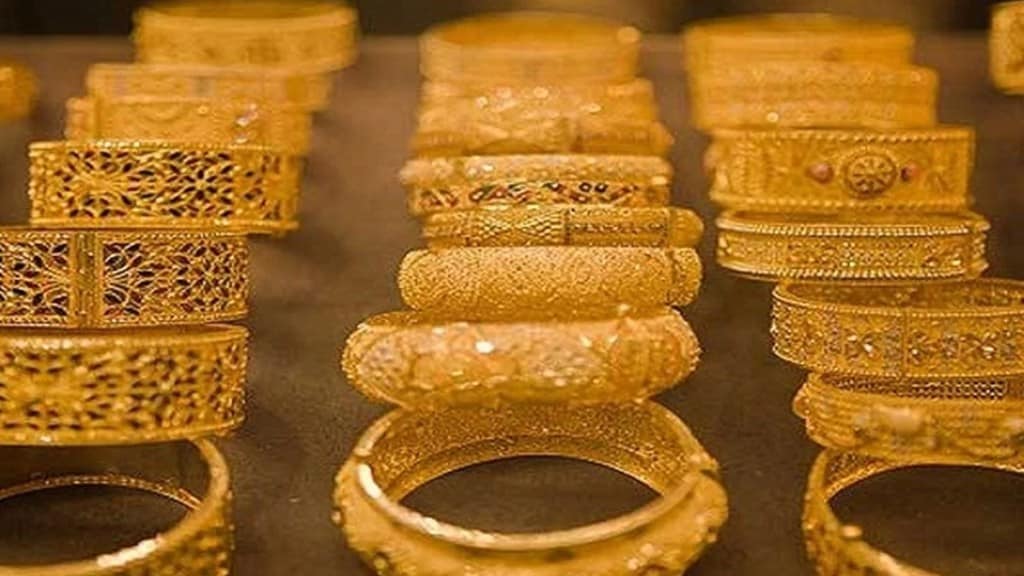 Gold Rate Today, Gold Price Today in India