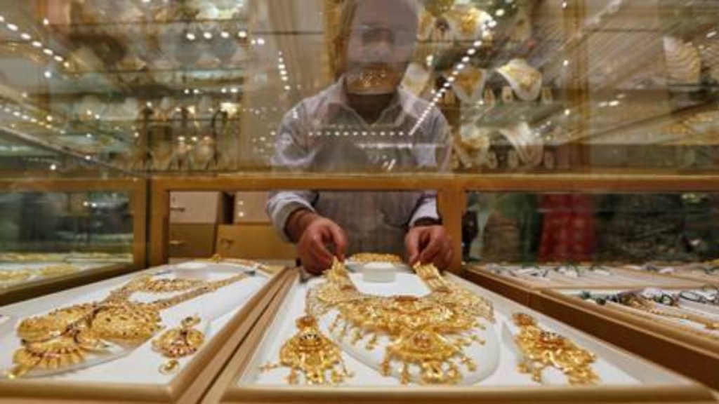 Gold, gold news, gold latest, gold jewellery, gold jewellery sale, gold jewellery hallmark Gold, gold news, gold latest, gold jewellery, gold jewellery sale, gold jewellery hallmark