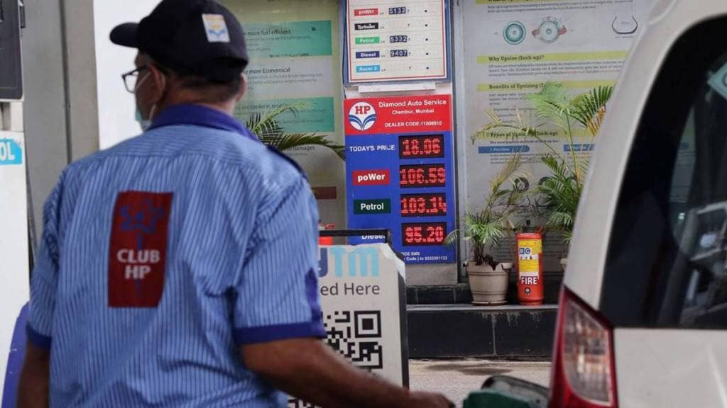 hpcl