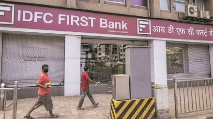 IDFC Bank, banking