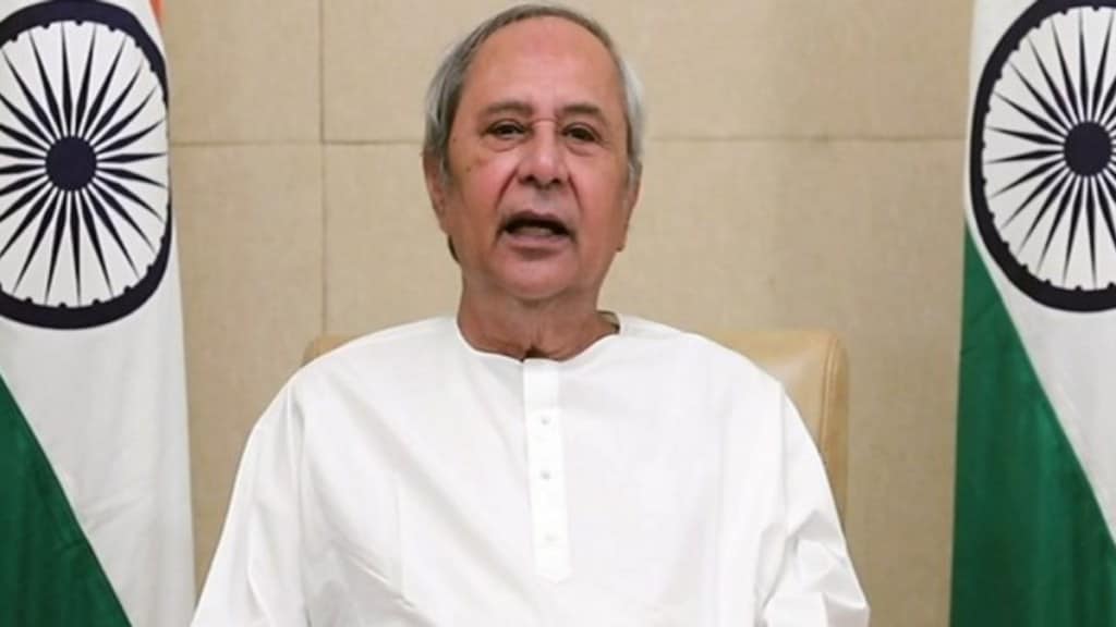 Odisha govt partners with University of Chicago, trust to utilise data for innovation, policy decisions