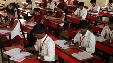 New education coalition: Road to economic prosperity via classroom: GISA. New education coalition: Road to economic prosperity via classroom: GISA.