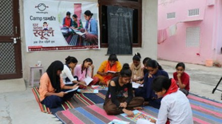 Educate Girls, a non-profit organisation (NPO) has launched Project Pragati.