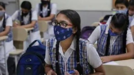 A competition will be organised among the selected schools of excellence. A competition will be organised among the selected schools of excellence.