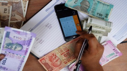 bank loans to msme, rbi, reserve bank of india, rbi data, priority sector credit, msme loans, small business loans, mse sector, msme bad loans, gross npas in msme sector