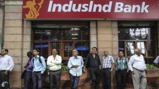IndusInd Bank, banking
