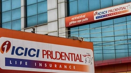 ICICI Prudential Life, Q1FY24 results, quarter performance, profit, VNB, APE, income, insurance sector