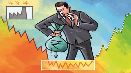 equity investing, personal finance