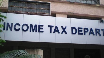 tax, income tax