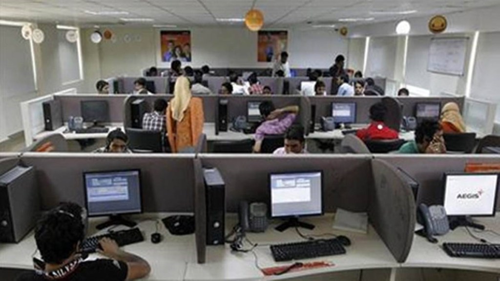 IT sector, IT industry