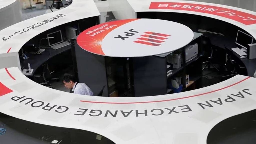japanese banks