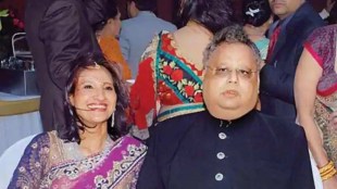 Jhunjhunwala family