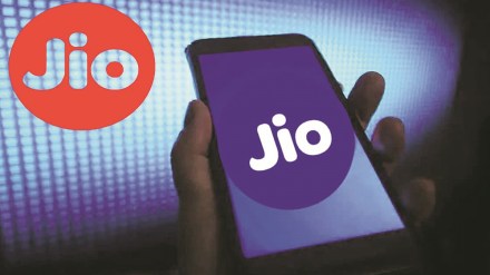 reliance, reliance industries