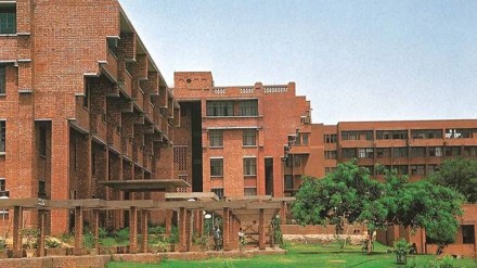 The university was established in 1969 and named after India's first Prime Minister Jawaharlal Nehru