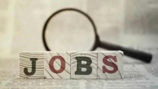 Govt invites application for RBI deputy governor post