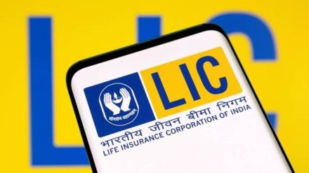 LIC, markets
