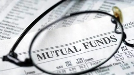 mutual funds, sebi mutual funds, sebi