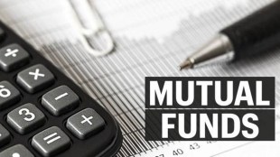 mutual funds, debt mutual funds